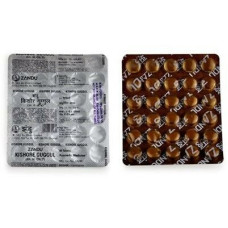 Kaishora Guggulu Tablet (40Tabs) – Zandu Pharma